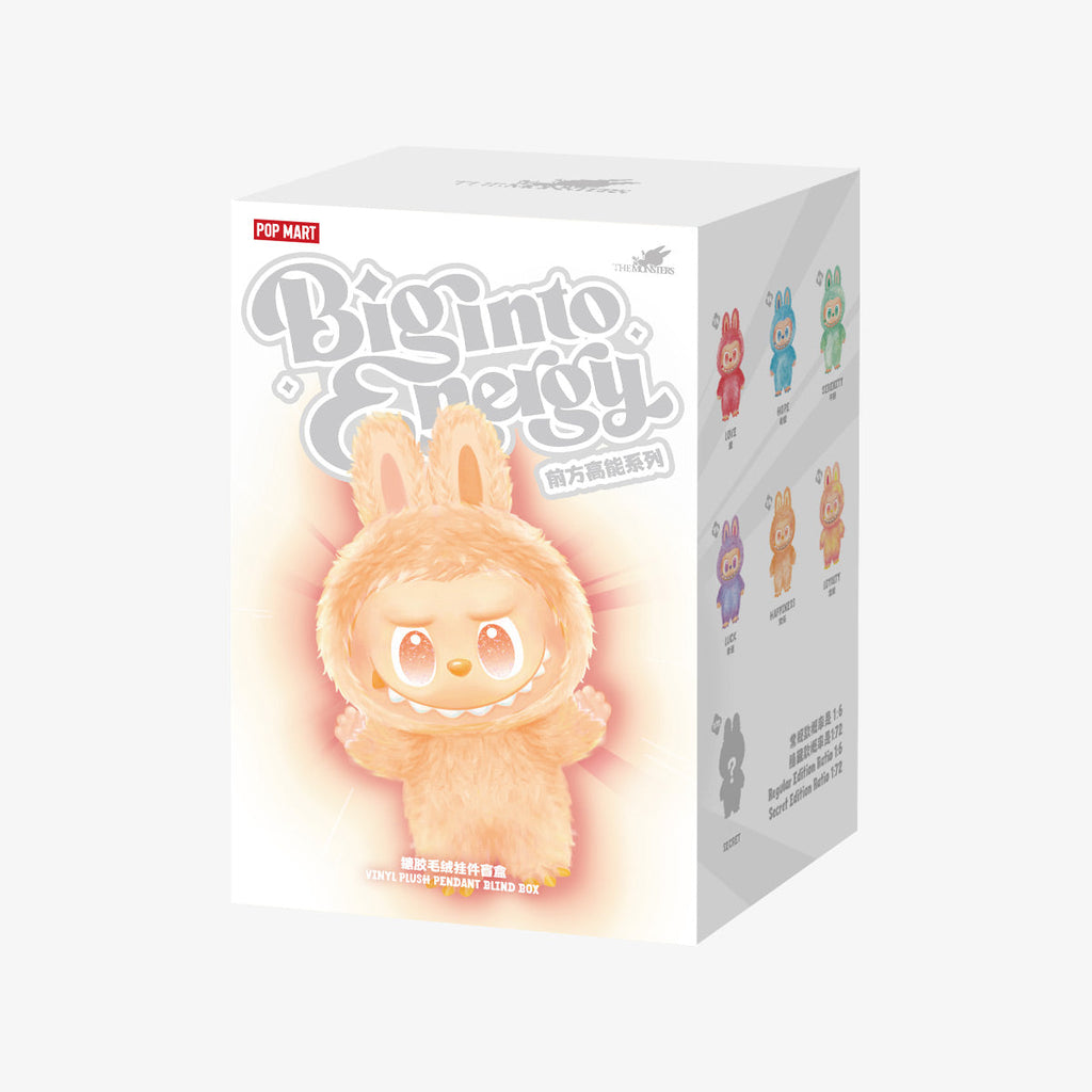 Labubu - Plush Keychain - Last Piece Left for The Lucky One!